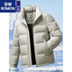 罗蒙（ROMON）男士羽绒服短款2025冬季新款鹅绒保暖外套立领爸爸冬装上衣 875-灰绿 轻盈保暖-时尚立领 M 170 【90-120斤】
