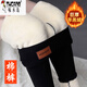 Woodpecker (TUCANO) extra thick sherpa pants for outer wear high-waisted plus velvet thickened leggings for women autumn and winter all-in-one black thermal pants and cotton pants black - thickened (no pockets) pants length 91CM S recommended weight 80-95Jin Jin is equal to 0.5 kg