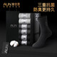 AUN Socks Men's Mid-calf Socks Autumn and Winter Sweat-Absorbent Breathable Solid Color Cotton Socks 7A Anti-odor Socks Black Business Socks Mid-calf Socks 001 6 Light Gray One Size Men Deodorant_Business_Exquisite Gift Box