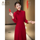 Wang Xiaoya Improved Cheongsam Slim Dress Women's 2026 Spring New Chinese Style Xi Mother-in-Law Slim Wedding Dress Red S