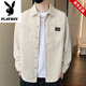 Playboy Corduroy Jacket Men's Spring and Autumn Shirt Long Sleeve Men's Youth Cardigan Loose Casual All-match Shirt Clothes Men's Dark Gray M
