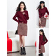 Fanximan New Year Red Sweater Suit Skirt Women's 26 Spring New Round Neck Sweater Skirt Two-piece Set A5017 Bordeaux Red M (Recommended 100-110 Jin Jin equals 0.5 kg)