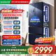 Ronshen refrigerator 520 liters French style multi-door double system double cycle first-level energy efficiency frequency conversion household air-cooled frost-free 20% BCD-520WD17MP national subsidy