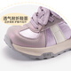 XIAO MI BU children's sports shoes 2026 spring new fashion versatile running shoes for boys and girls