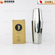 MPPMCK (Imported from Japan) Single Bottom Boston Shaker 18-8 Stainless Steel Mixer-Silver Mirror Style Boston Shaker 800-500ml