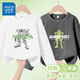 Jeanswest children's clothing boys spring long-sleeved T-shirt medium and large children's top pure cotton bottoming shirt children's 2026 new boys inner autumn coat two pieces of pure cotton long-sleeved T-shirt white/J green English mountain-iron gray/J green field car 130