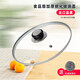 Tuojin German imported quality Supor universal glass pot lid 22/24/26/28/30/32/38/40cm 28cm stand-up handle lid