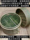 Purely handmade all green leather glue-free bamboo bamboo woven rural steamed buns deepened bamboo cage drawer bamboo steamer household steamer 73cm single grid or single lid holds 60 button bowls