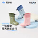 Nido Bear children's rain boots, baby waterproof rain boots, boys and girls, non-slip water shoes for toddlers, hemmed version YX2502 khaki green 14, inner length 14cm, suitable for feet 13cm long