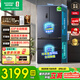 Rongsheng 526-liter dual-purification dual-system double-circulation French-style multi-door four-door refrigerator household large-capacity first-class energy-saving dual-frequency IDP active sterilization air-cooled frost-free Rongsheng 526-liter dual-purification dual-system sterilization refrigerator