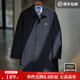 Madden workwear American retro Teflon three-proof Balmakian windbreaker lapel mid-length coat jacket for men navy blue L