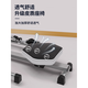 OTHER Backrest Rowing Machine Hydraulic Folding Scull Silent Fitness Equipment with Mobile Phone Holder Scull 12-speed Hydraulic Resistance Adjustment + Mobile Phone Storage Basket Electronic Watch