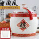 SMVP Jingdezhen ceramic rice jar household installed moisture-proof and insect-proof rice bucket rice jar ceramic rice jar with lid household ceramic rice jar 8Jin Jin is equal to 0.5kg New Grain