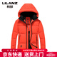LILANZ new winter down jacket men's short hooded business casual fashion versatile cold-proof and warm down jacket for young and middle-aged people Orange 4XL