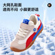 Carter Rabbit children's shoes outdoor children's sports shoes for boys 2026 spring new non-slip breathable girls running shoes white powder 24 inner length about 15.5cm foot length about 14.1-14.7