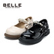 Belle Children's Shoes Girls Mary Jane Shoes Spring New Girls Princess Shoes Children's Fashion Single Shoes Medium and Large Children's Leather Shoes Rhinestone Black 28 Suitable for Feet Length Approximately 17.3-17.9cm