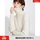 ELLE 100% sheep wool simple turtleneck sweater for women 2025 new autumn new year soft and waxy slim wool sweater off-white M
