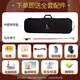 凤灵FineLegend进阶乌木中提琴FA201 16寸 FA201