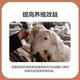 Gefuya cattle and sheep premixed beef and calf fattening feed for rapid fattening and weight gain, enlarging the skeleton, balanced nutrition and promoting growth. Xinjiang and Tibet shot this refining feed.