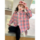 Girls Autumn Shirts 2025 New Big Girls Spring and Autumn Bottoming Shirts Children's Casual Girls Plaid Shirts Trendy Pink 130