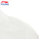 Li-Ning boys' long-sleeved youth skin-friendly and comfortable sports T-shirt children's sun protection tops youth casual loose clothes white long-sleeved 140 cm