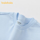 BALABALA Shopping mall same style BALABALA children's long-sleeved T-shirt boys 2026 new spring artistic top ice blue A81530 80