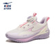 Hongxing Erke children's sports shoes for boys and girls 2026 new dense mesh magic spin running shoes for the Year of the Horse and New Year greeting shoes | Warp Speed Girls Microcrystalline White/Lavender Pink 33