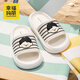 Happy Mary Children's Slippers Girls Summer 2026 New Indoor Cute Bathing Girls' Shit-feeling Bathroom Sandals Slippers 50% Off White 26 Inner Length 17cm Suitable for Feet Length 16-16.5cm