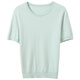 Tricolor modal combed cotton 2026 spring new short-sleeved sweater round neck solid color pullover simple M mint green S 155/80A