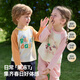 Betis children's T-shirt spring new style long-sleeved bottoming shirt for boys and girls, round neck children's clothing, pink 80 cm