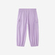 YEEHOO shopping mall same style children's clothing children's trousers sports casual leggings girls trendy trousers new style light purple 140