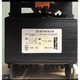 Jiuchuan JB5-160 machine tool control transformer juche80v110v voltage can be customized L certification 220 to 110 380 to 220