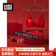 LISI Zodiac Year Underwear Women's Big Red Small Breasts Push Up to Show Big Bridal Panties Bra 2026 New Year of the Horse Set Big Red - Set 70A/32A (Comfortable Push Up)
