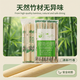 Wei Xun A-grade high-quality round chopsticks disposable chopsticks commercial wholesale 500 pairs value-for-money independent packaging convenient and environmentally friendly full box 20*5.0 round chopsticks 50 pairs/trial pack