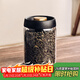 Genasi vacuum glass tea can household sealed can high-end tea storage tank large capacity storage bottle 900ml