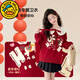 G.duck red sweatshirt for girls, velvet top, Year of the Horse, zodiac year clothes, New Year's greetings clothes, winter 2026 new style, girls and children, velvet pony sweatshirt 120 cm