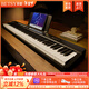 Betsy B170 Electronic Piano 88 Keys Adult Beginner Dormitory Portable Folding Electric Piano Beginner's Entry Electronic Piano B170 Folding Design 88 Keys Classic - Black Package 2 Standard + Thickened Piano Bag