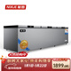 Nixue Freezer Commercial Household Freezer Horizontal Large Capacity Full Freezer Display Cabinet Frozen Refrigerator Large Freezer 1788 Single Temperature Dual Machine Copper Tube-Xingyao Gray Expanded Version Level 1 Energy Consumption