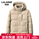 LILANZ goose down jacket men's 2025 winter new cold-resistant thickened warm windproof casual men's down jacket jacket black M
