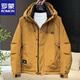 罗蒙（ROMON）短款羽绒服男士2025冬季新款宽松户外鸭绒保暖工装冲锋衣外套男 姜黄色  罗蒙正品 M 建议体重100-125斤
