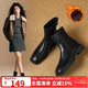 ZHR square toe short boots for women 2025 winter new style plus velvet style small short boots thin boots BL663A black 38