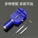 Watch strap remover watch adjustment chain removal tool set strap remover watch repair combination watch tool waterproof blue plastic strap remover + small hammer + rice base + three punches + ear screws + three steel needles