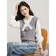 Fanximan gray college style fake two-piece sweater for women 26 spring new lace splicing design top 30597 gray one size
