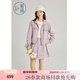 Zihan (ZIHAN) Zihan short stand-up collar fungus embroidered jacket accordion pleated short skirt two-piece suit for women 2026 spring new style Yuanqi Zi XS