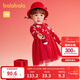 Balabala children's clothing baby dress princess dress 2025 sweet and festive clothing the same style in the mall 200125111002