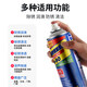Gong brand multifunctional rust remover, bolt loosening agent, metal screw rust remover, anti-rust lubricant, full box, TECO 24 bottles, full box (outside the country)
