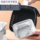 He Jiagong square tinfoil tray air fryer plus high burning tinfoil tray square household thickened oven 60 pieces 20*20 5-8 liters