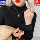 ROMON thickened one-piece velvet 2022 new winter sweater for women with fungus edge knitted bottoming shirt, warm and versatile inner top, white S