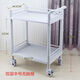 OTHER car therapy trolley plastic steel tool trolley medium size two layers without