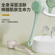 Electric bathing and bathing brush double-handled bath rub machine back rub machine lazy bath artifact brush body automatic mud rub machine mint green